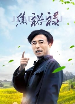 【虎牙福利】映秀NN-素颜丫头 定制福利合集23部